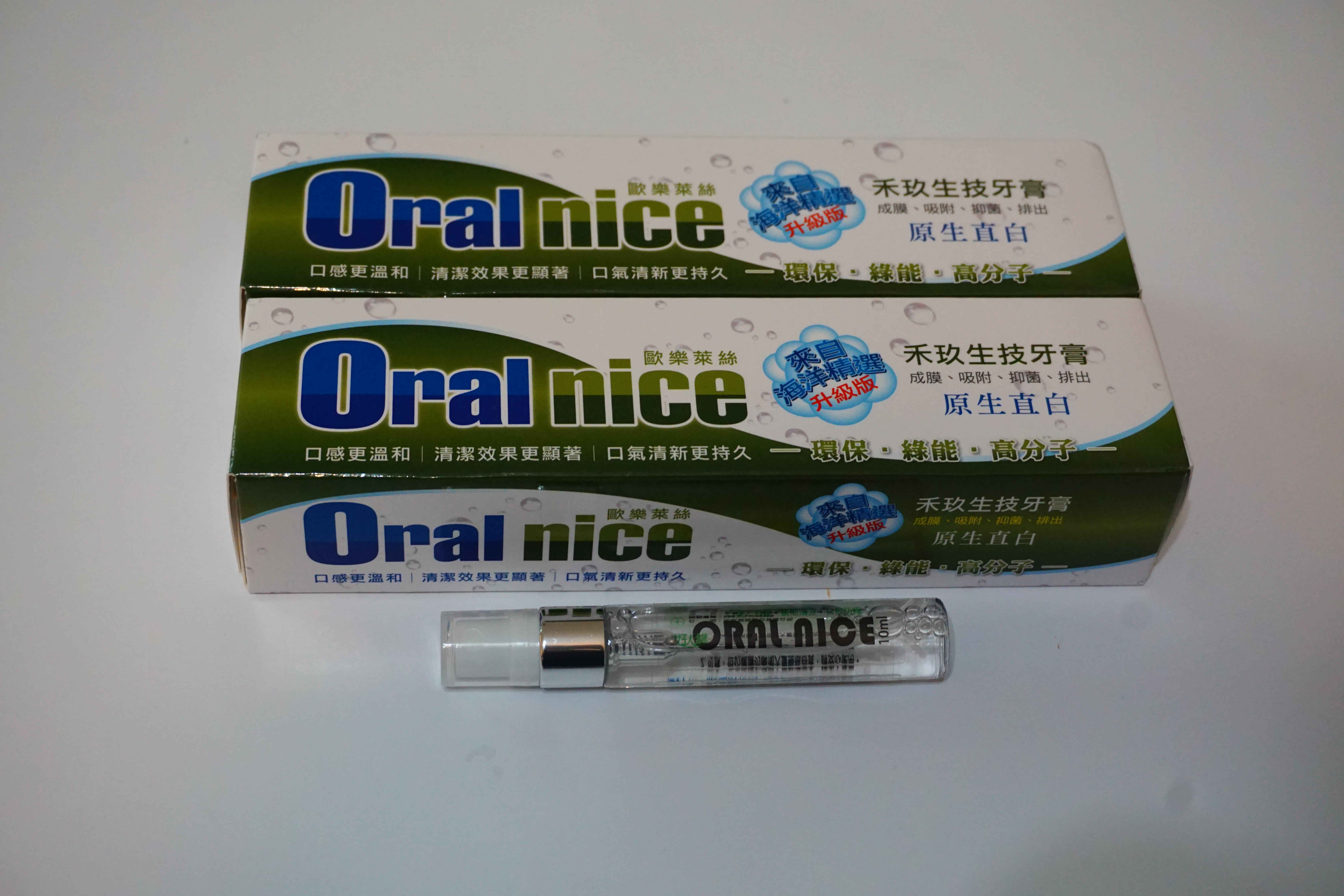 禾玖生技牙膏組(oral nice)-高人氣口腔保健組合