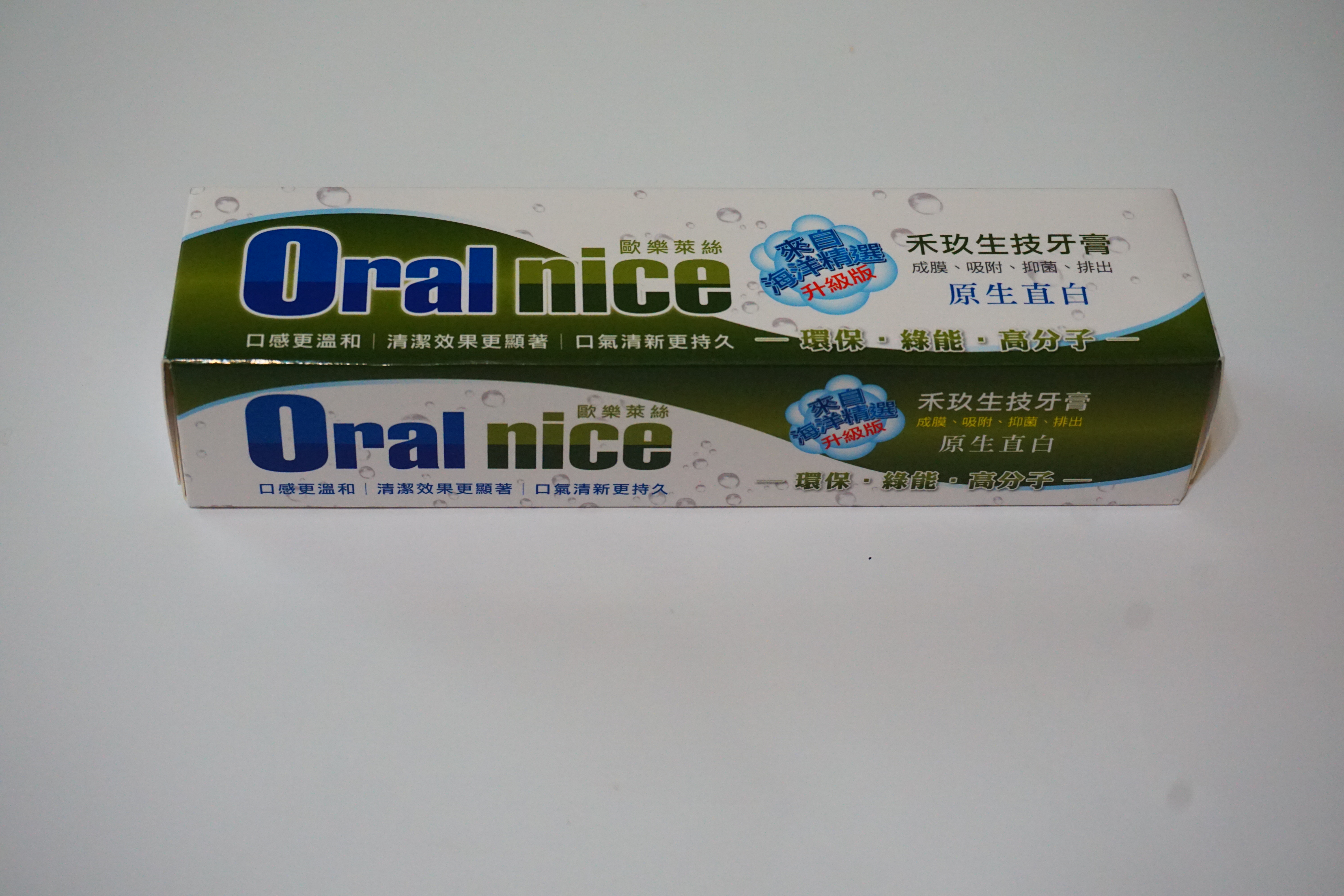 禾玖生技(oralnice)牙膏-單支嚐鮮價
